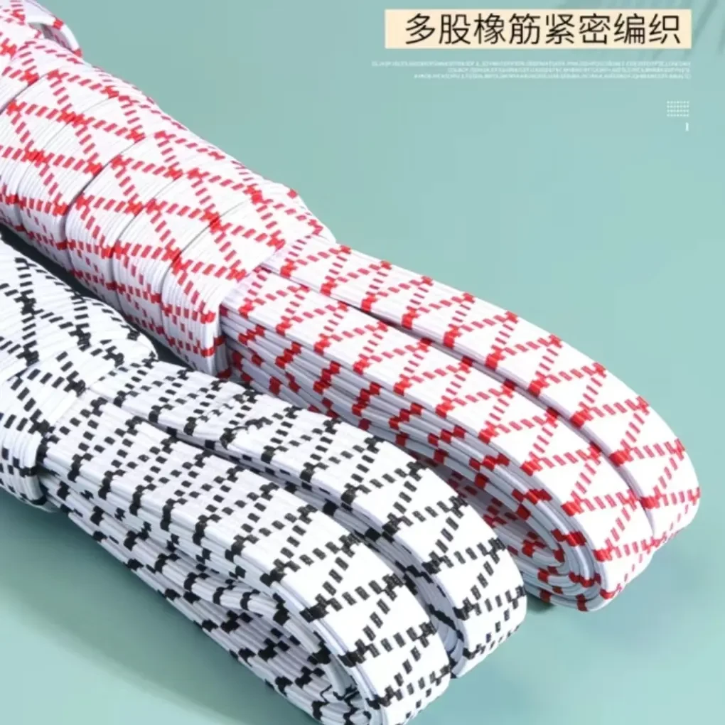 双层加厚高弹力扁宽裤子裤头松紧带橡皮筋绳10尺装