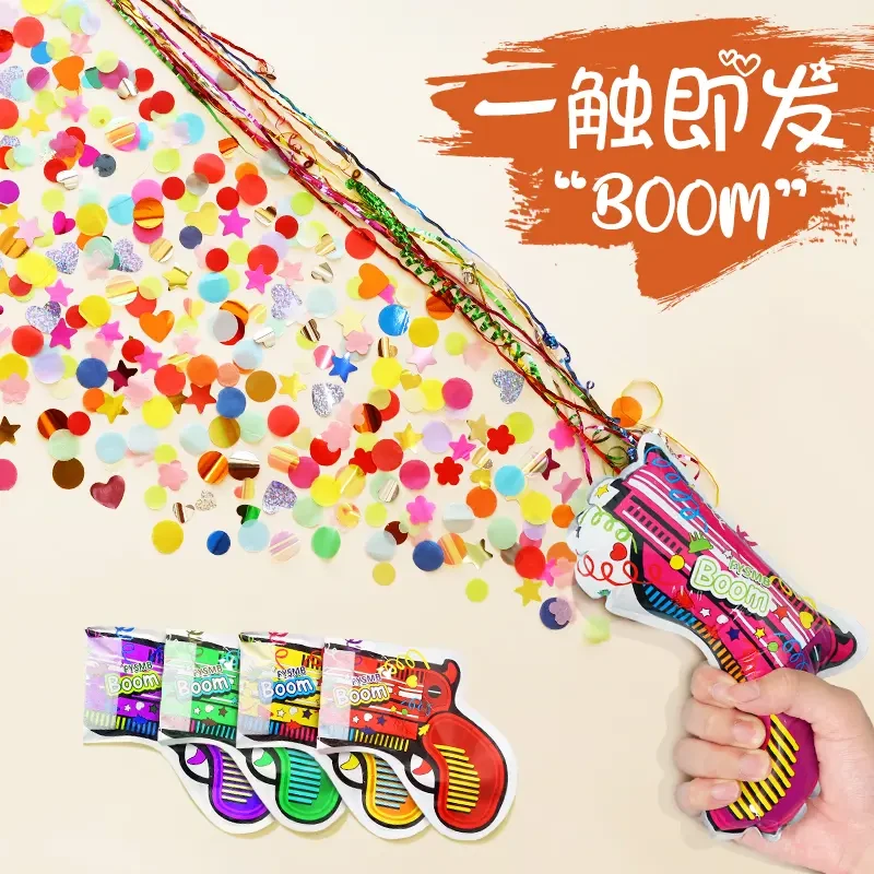 氛围充气礼花枪彩带生日气氛网红手持喷花筒烟花过派对礼花筒Djj