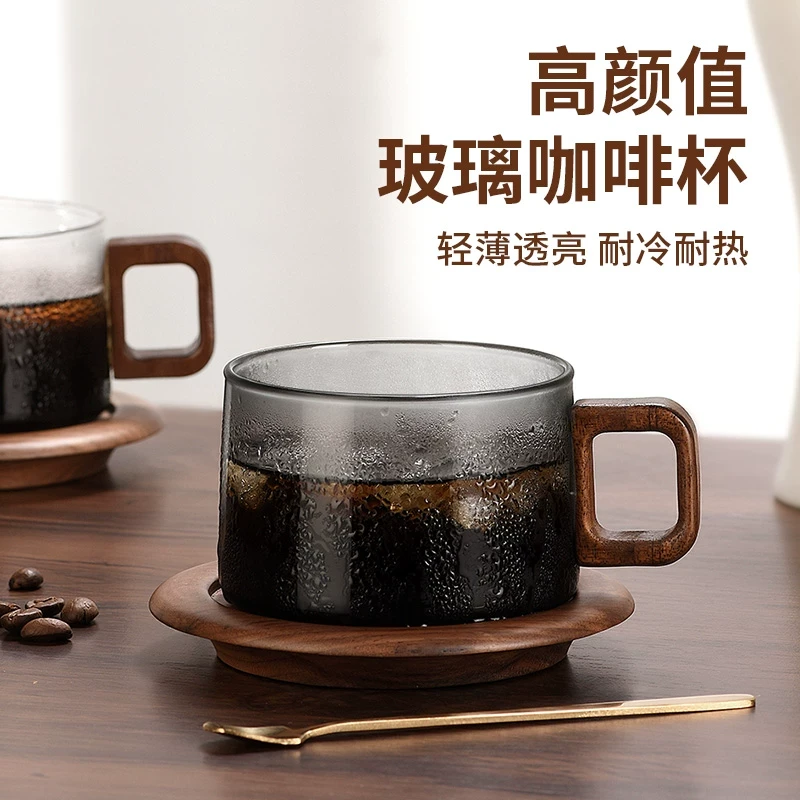 玻璃咖啡杯碟套装高档下午茶带勺杯子高颜值日式咖啡玻璃杯
