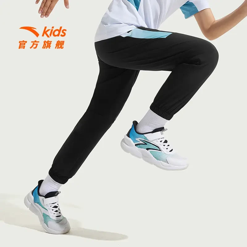 安踏儿童男大童运动长裤2025夏季新款柔软亲肤青少年运动裤子