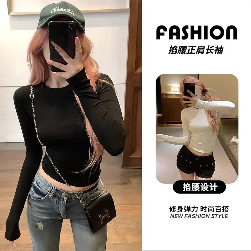 秋季辣妹掐腰正肩短款t恤长袖女修身显瘦早秋打底衫纯色圆领上衣