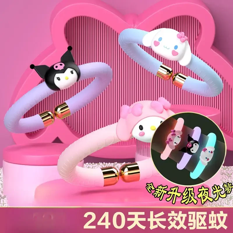 升级款三丽鸥夜光驱蚊手环婴儿儿童成人植物精油蚊虫防蚊神器