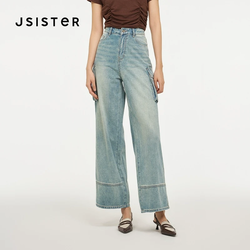 jsister 夏装新款 JS女装时尚浅色阔腿牛仔裤 S424210474