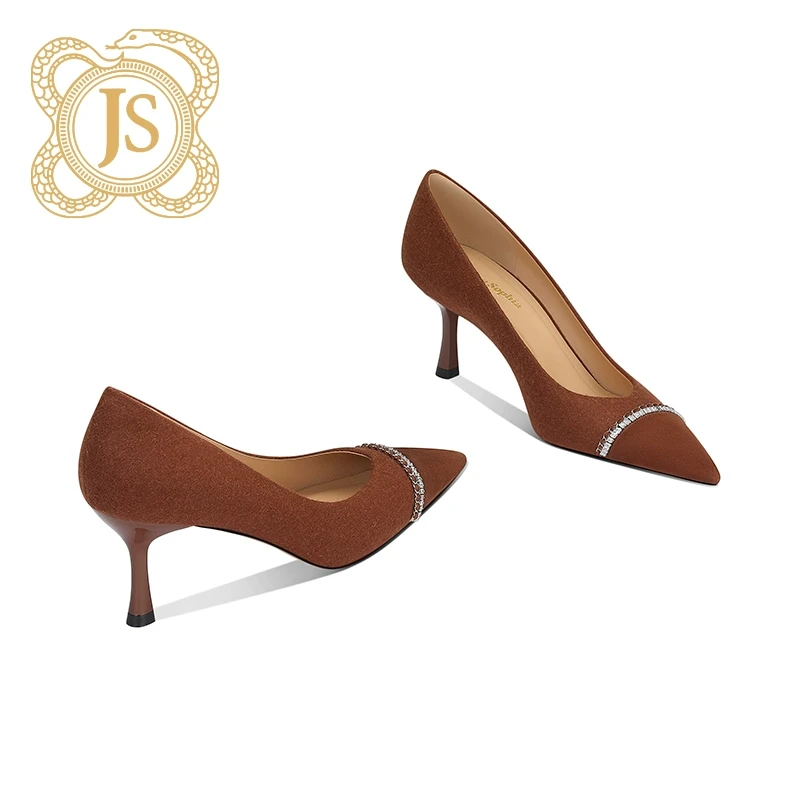 已开价，5345D52516Z拼接小香风优雅女款细跟浅口尖头气质高跟鞋