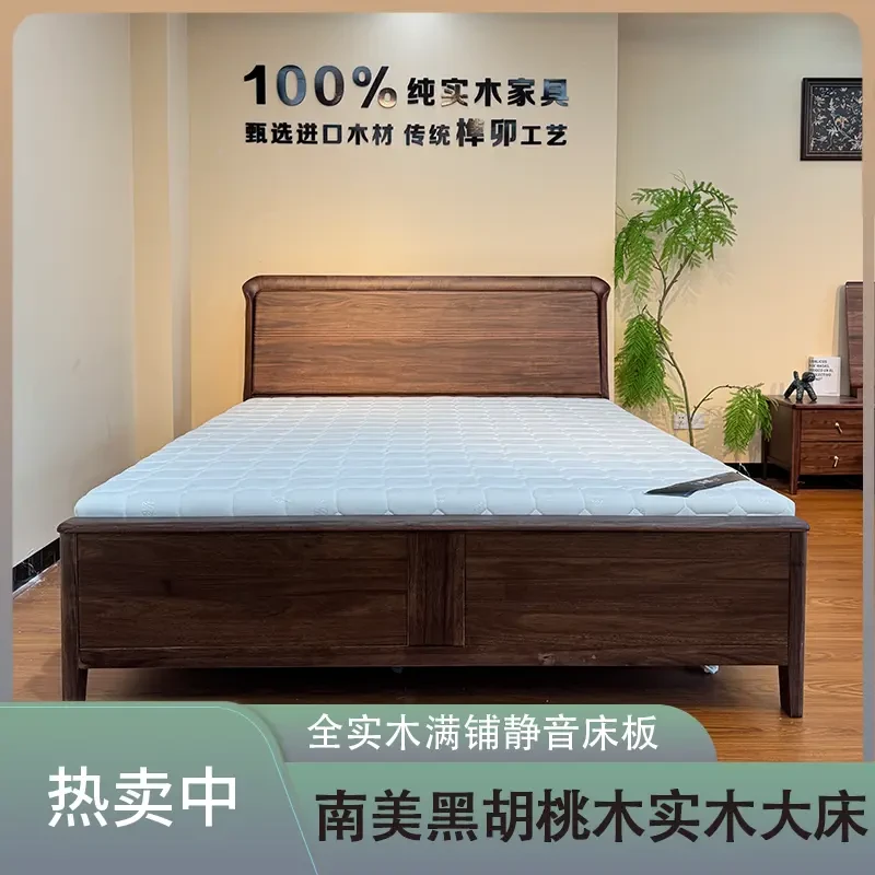 实木家具实木床胡桃木家具双人床婚床主卧榫卯结构大床轻奢新中式