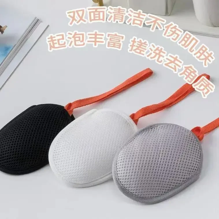 【新升级】三明治肥皂袋起泡网双面香皂打泡网洗澡搓泡洗面奶洁面J