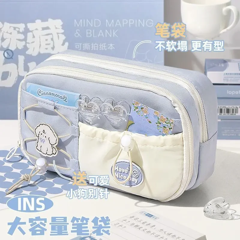 简约大容量笔袋i高颜值ins风初高中学生文具盒2025款女生铅笔盒JY