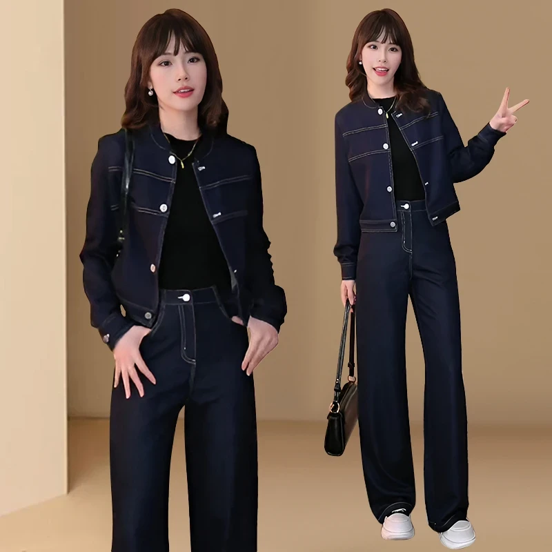 时尚牛仔套装女2025春季新款洋气减龄气质外套百搭阔腿裤两件套