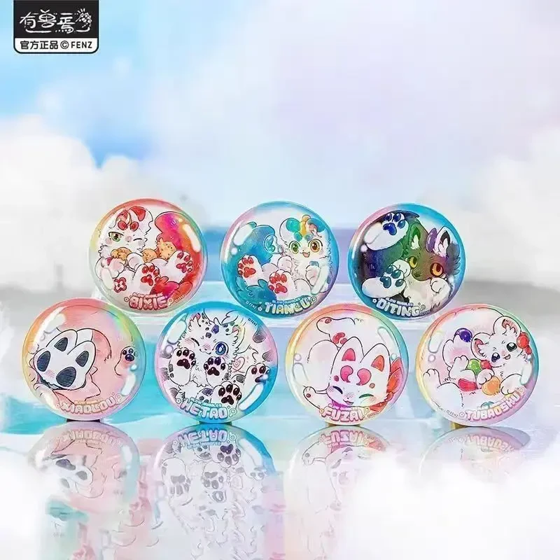 正版有兽焉-吹泡泡系列-马口铁徽章吧唧动漫周边多彩梦幻泡泡现货