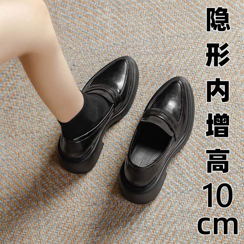 10cm小个子内增高厚底尖头小皮鞋女英伦风真皮乐福鞋软底工作鞋子