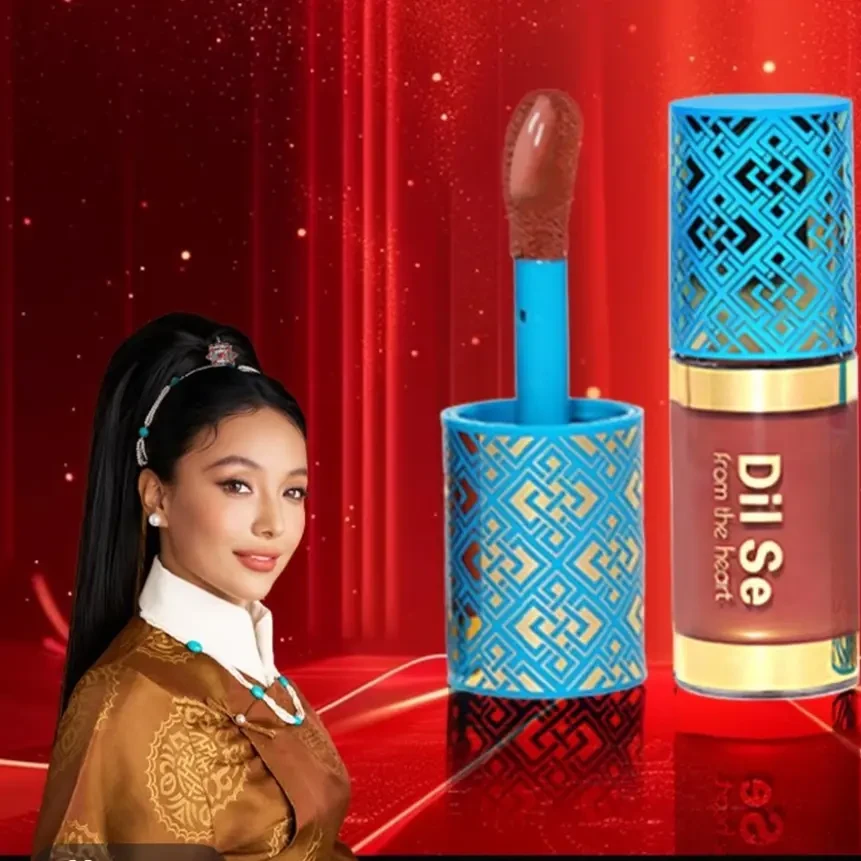 圣湖波光精华丰唇蜜滋润唇部展现迷人唇色