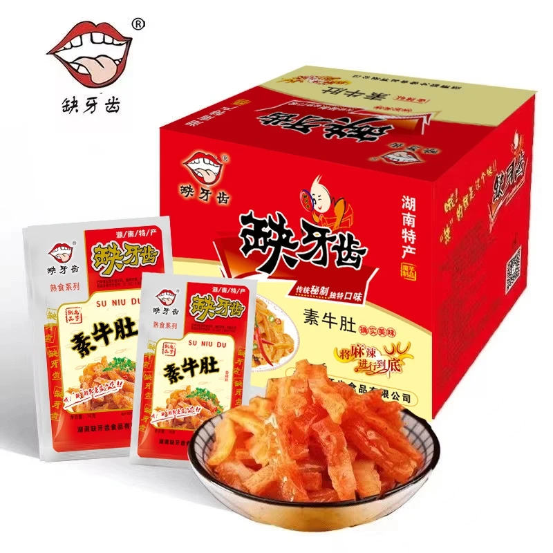 缺牙齿爆辣款网红素牛肚湖南特产魔芋爽嘴馋休闲解馋追剧必备零食