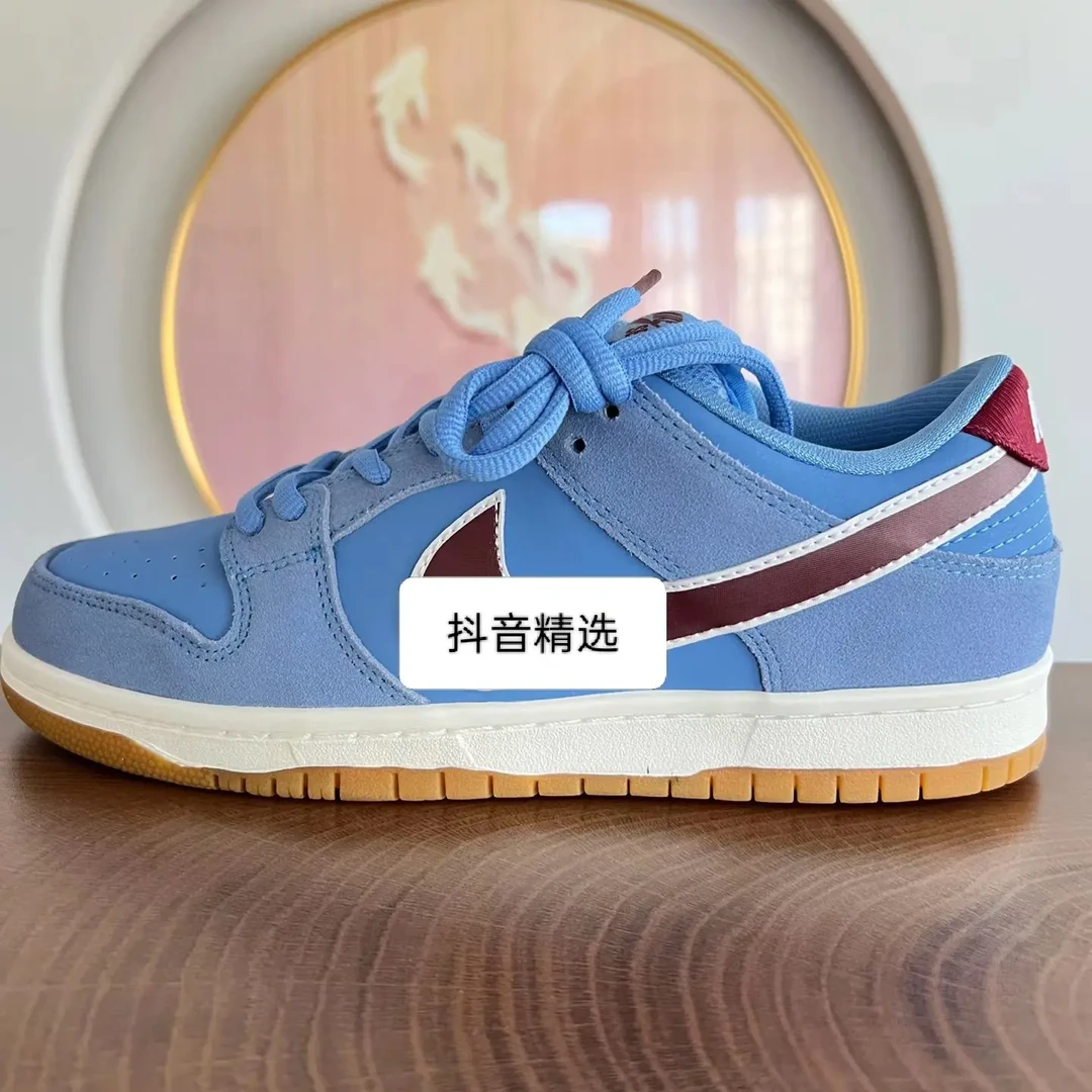 [运费险+断码福力+现货直发]时尚百搭透气休闲板鞋