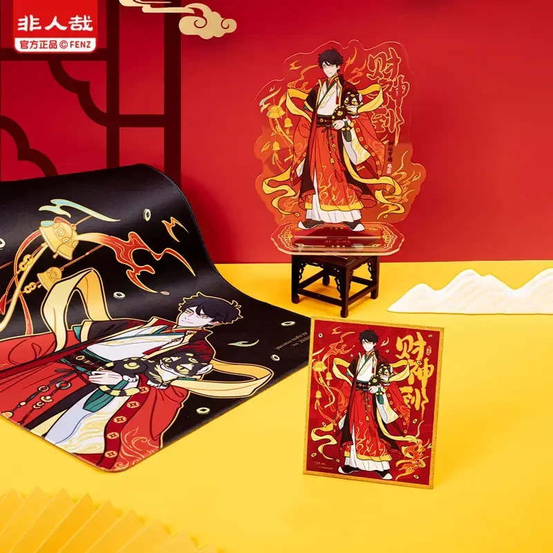 非人哉-财神到系列立牌-动漫卡通角色周边-