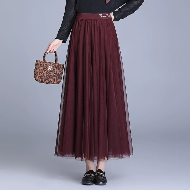 20片双层网纱半身裙高端纱裙2025春秋新款弹力高腰垂感长裙a字裙