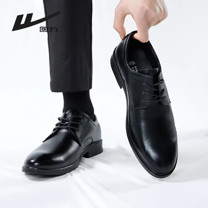 回力男鞋皮鞋2025新款英伦风新郎结婚鞋软底黑色男士正装休闲皮鞋