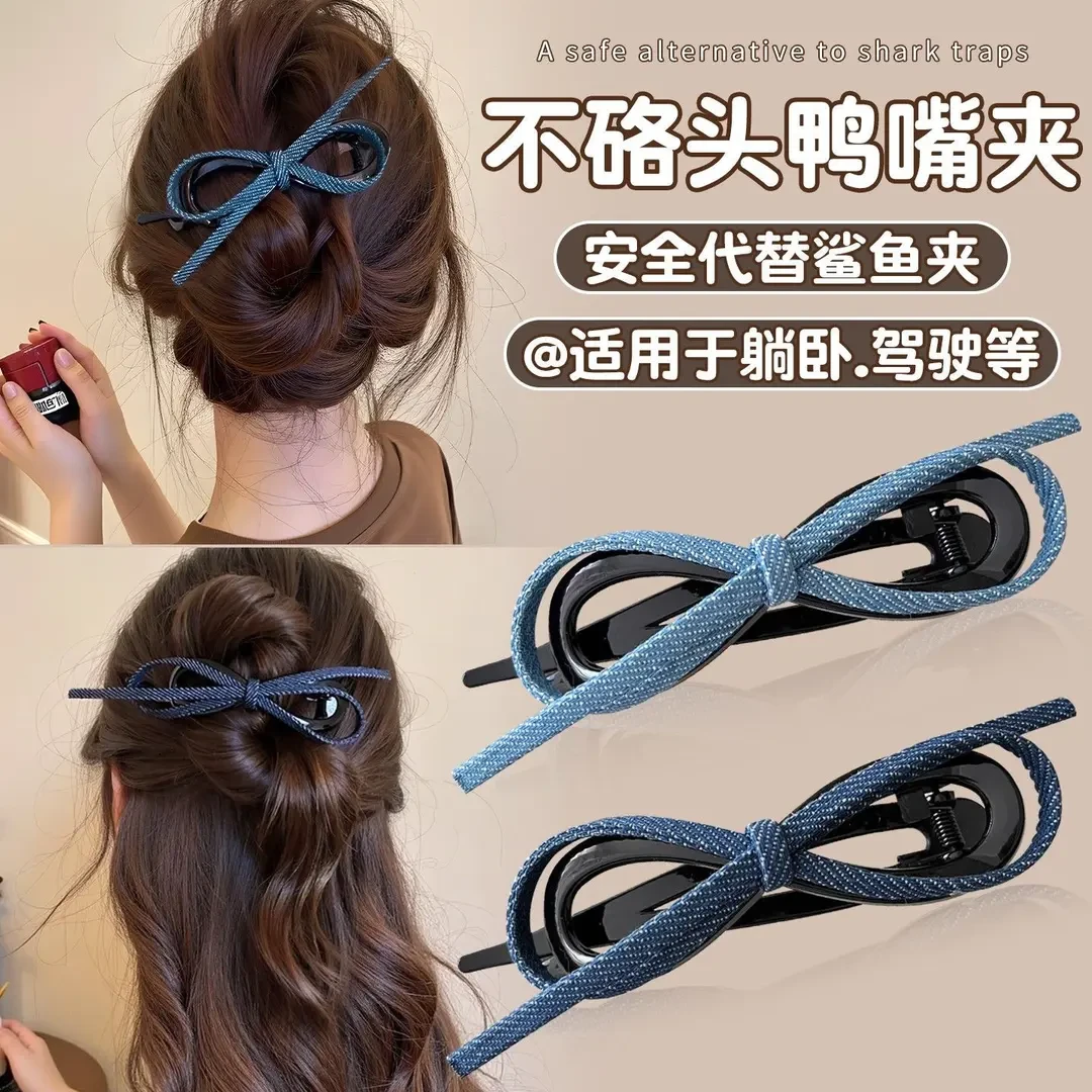 韩系牛仔蝴蝶结扭扭夹女高级感2025新款盘发夹后脑勺一字抓夹头饰