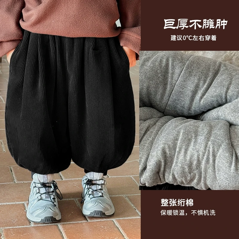 韩版儿童双层夹棉束脚裤冬男童女童24DK024雪尼尔裤