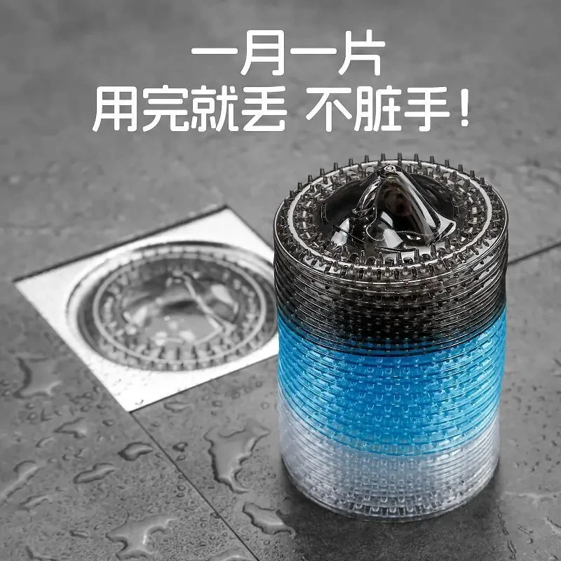 冰山地漏浴室卫生间一次性防毛发扫水过滤网下水道厨房防虫绑枝机