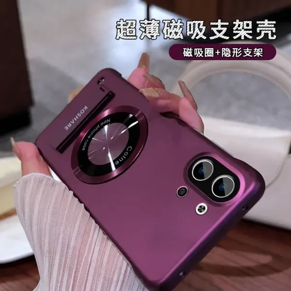 适用于opporeno9无边框圆形贴件支架简约大气折叠磁吸