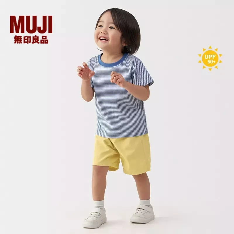 无印良品 MUJI 婴童防紫外线易干半长裤儿童裤子童装夏季防晒