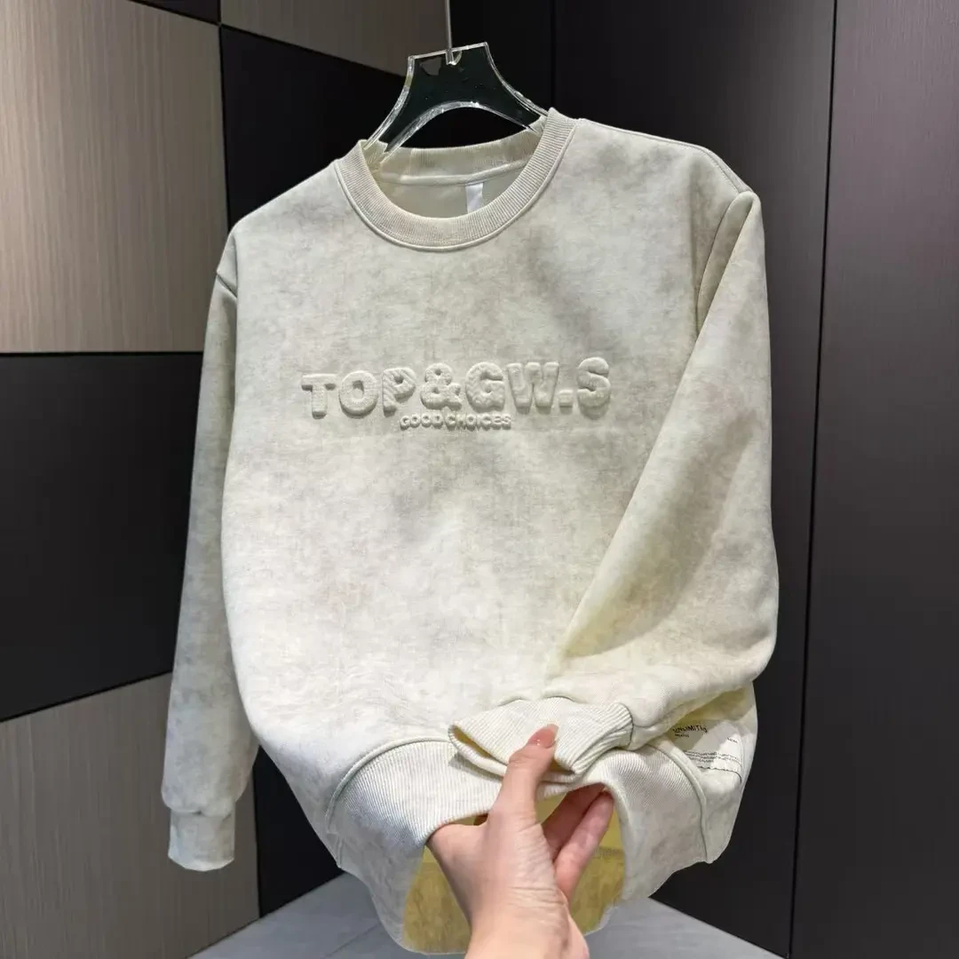 秋冬男士加绒保暖潮流时尚长袖圆领卫衣韩版套头百搭休闲内搭