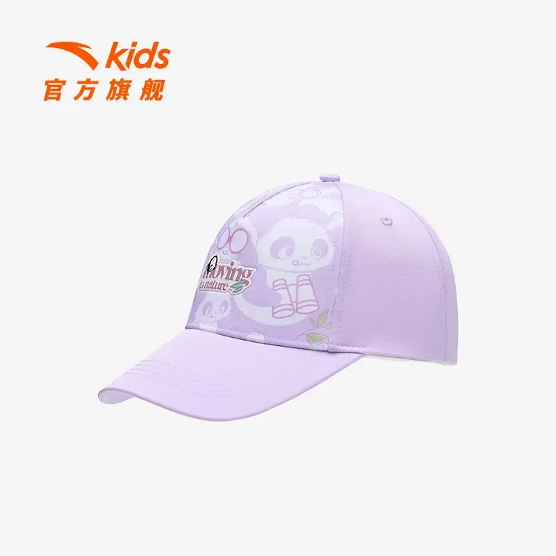 安踏儿童棒球帽新款男女小童户外运动遮阳防晒舒适百搭