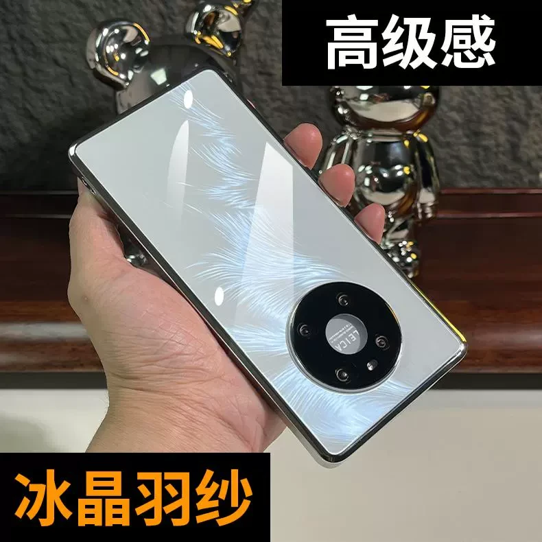高级电镀冰晶羽纱壳适用华为mate40手机壳mate40pro镜头全包时尚