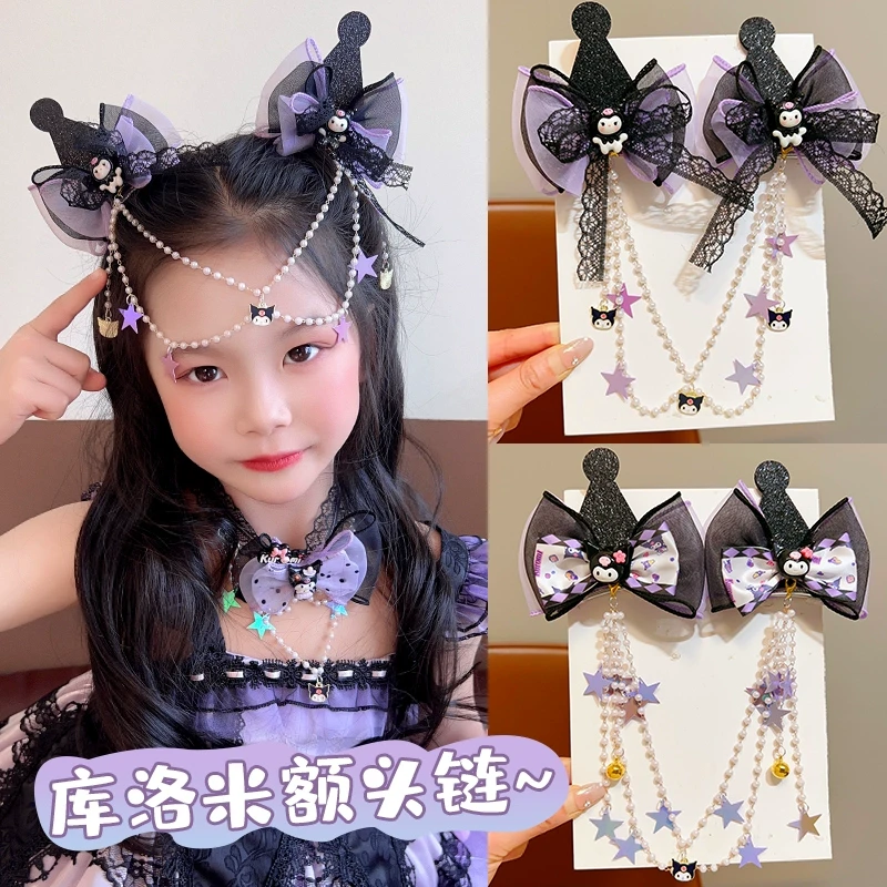 【库洛米】儿童发饰蝴蝶结飘带发夹女童公主额头链小女孩流苏头饰