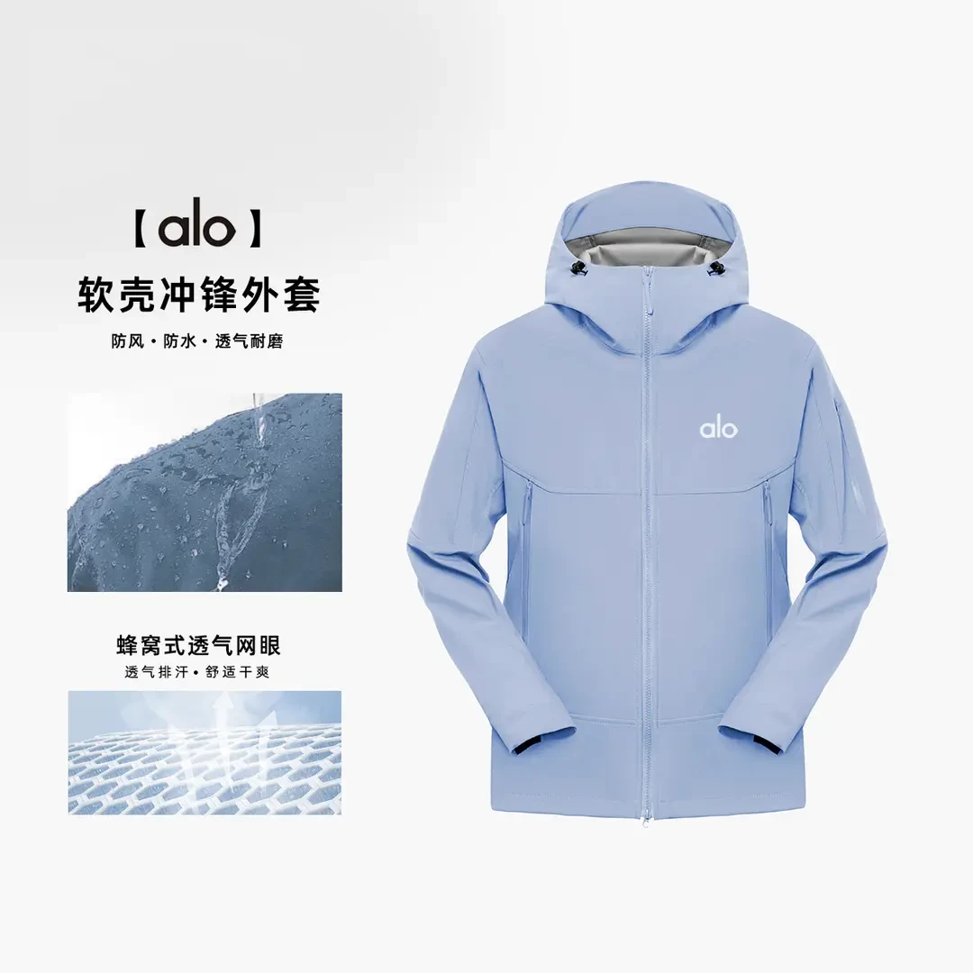 【缤彩极光】系列！立裁剪户外运动日常软壳冲锋外套ALYGJK019