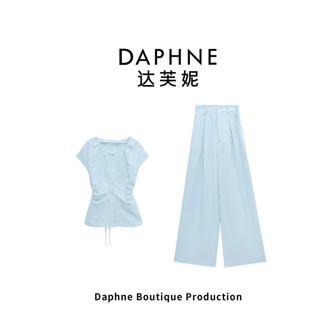 Daphne/达芙妮高奢系列女装设计师款夏季时尚套装DFN-hs5514-3