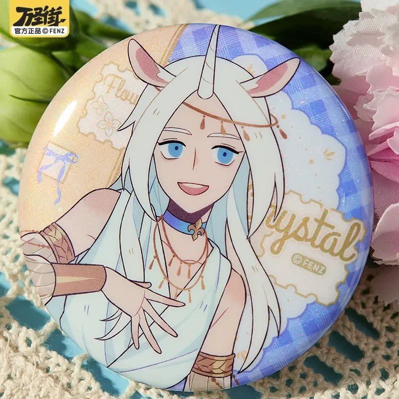 万圣街-自繁花中系列【直播帮拆】马口铁徽章动漫卡通角色吧唧