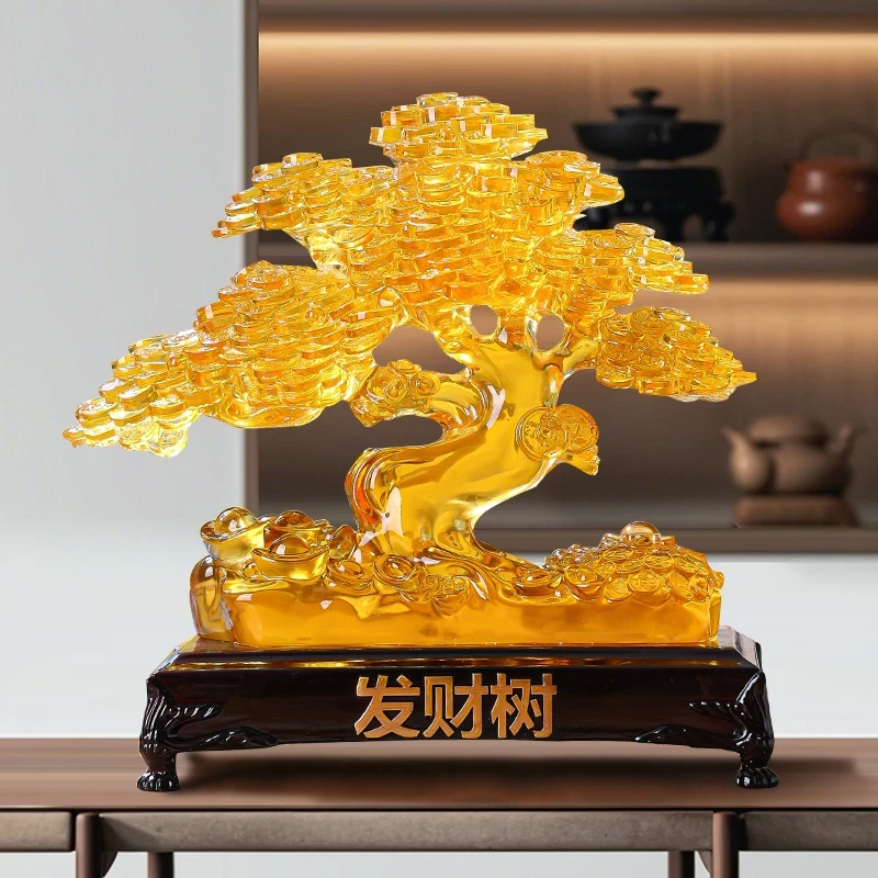 招财树发财树摆件摇钱树摆设公司店铺收银前台装饰品开业乔迁礼品