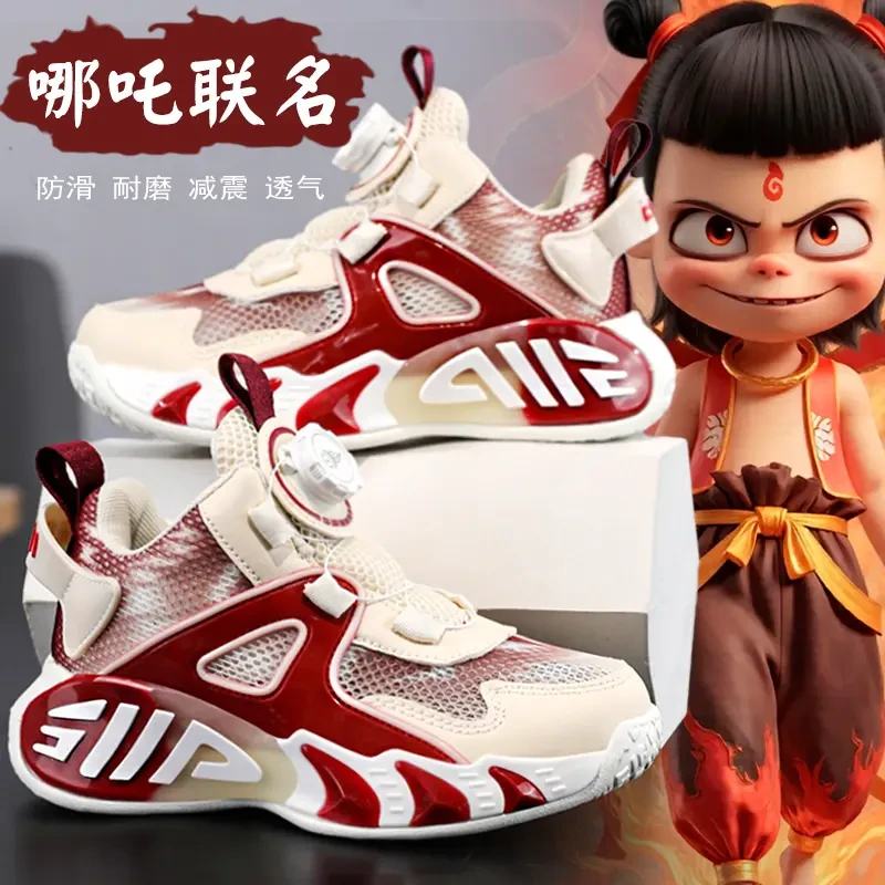 ABC哪吒透气男童鞋夏季2025新款旋转扣儿童网面运动篮球鞋单网鞋