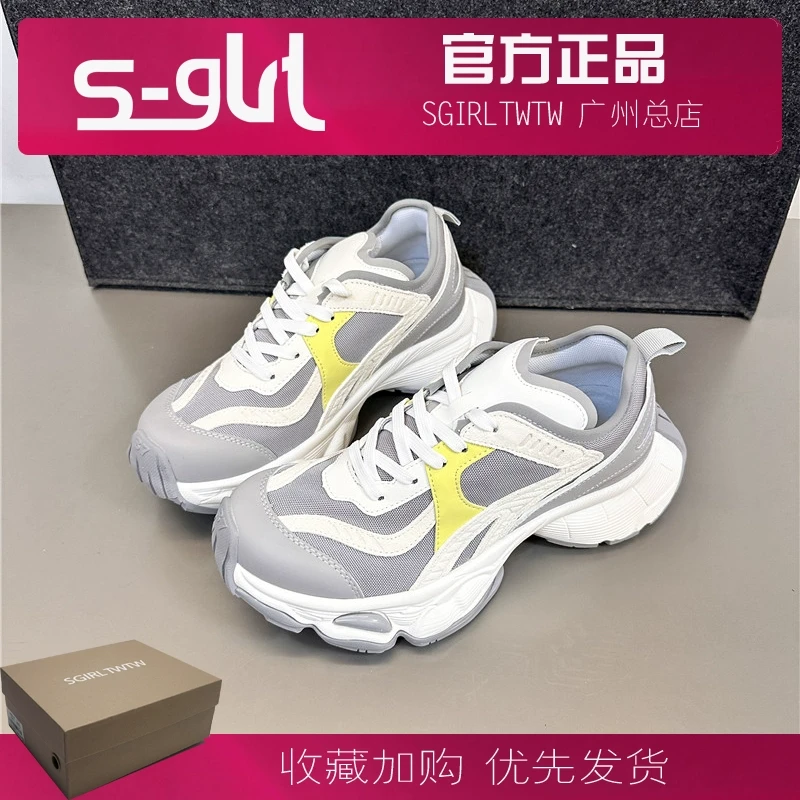 SGIRL TWTW推荐2025年春款厚底拼色高级感老爹鞋女轻便休闲运动鞋