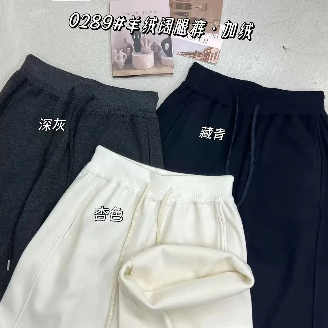 D51019 南油高货长裤
