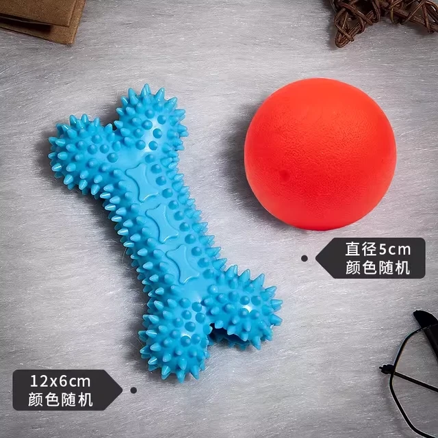 咬球橡胶熊狗磨牙宠物用品耐喜欢玩具棒犬狗狗小型比磨牙咬胶