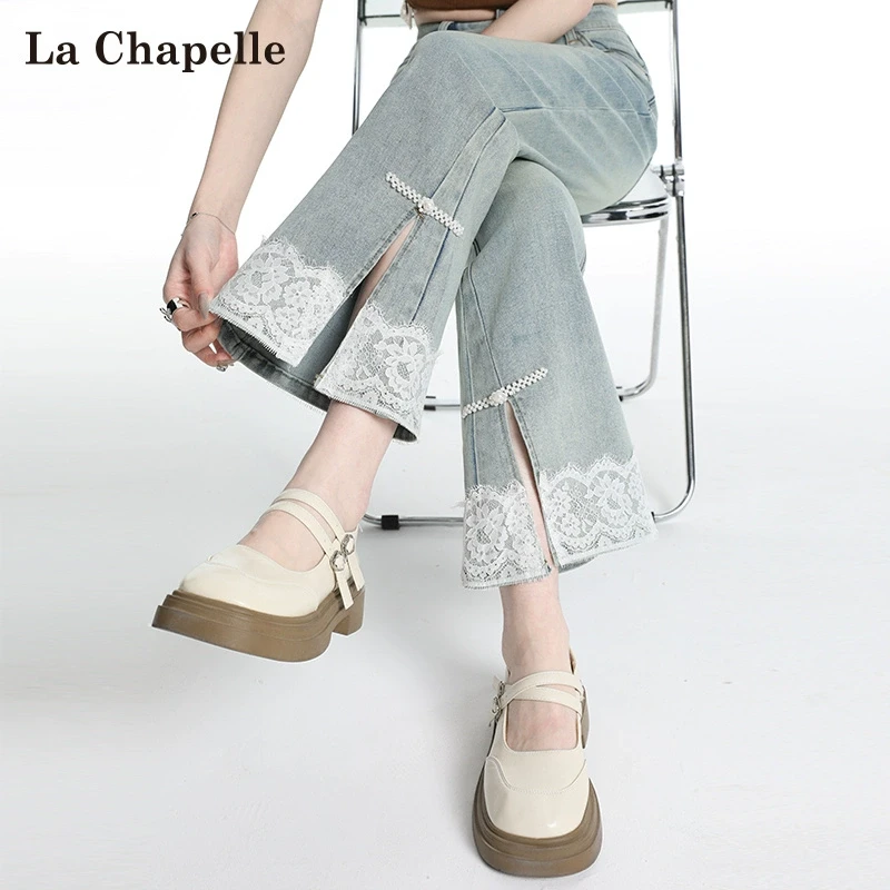 拉夏贝尔浅蓝蕾丝拼接牛仔裤女夏薄款新中式盘扣设计感九分微喇裤