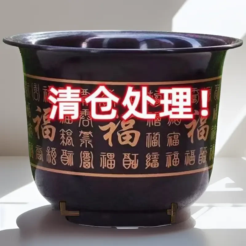 加厚塑料多肉果树盆大号耐用树脂花盆仿陶瓷托盘赠