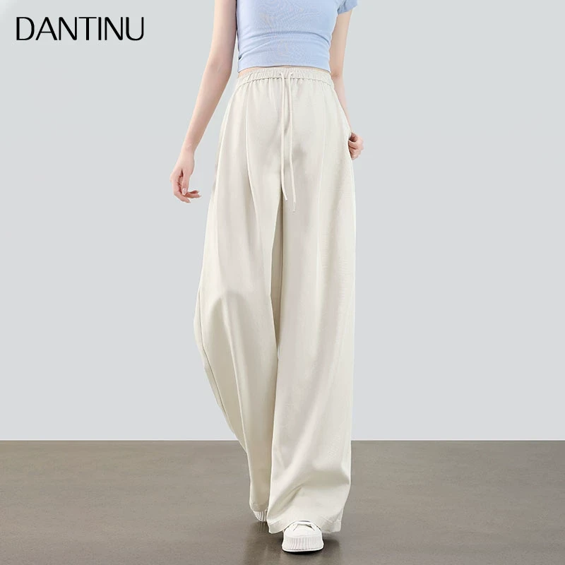 孕妇裤外穿无托腹抽绳高个子直筒垂感休闲大码宽松阔腿裤