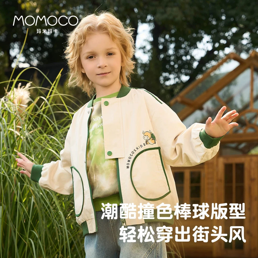 MOMOCO/玛米玛卡男童休闲外套77130107014