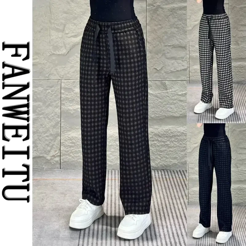 秋季新款高端千格鸟潮流男士直筒休闲裤亲肤时尚百搭挺阔男裤