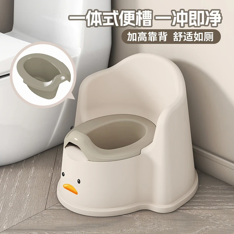 【2025新款】儿童小马桶可拆卸儿童如厕训练可爱加大坐便器小马桶