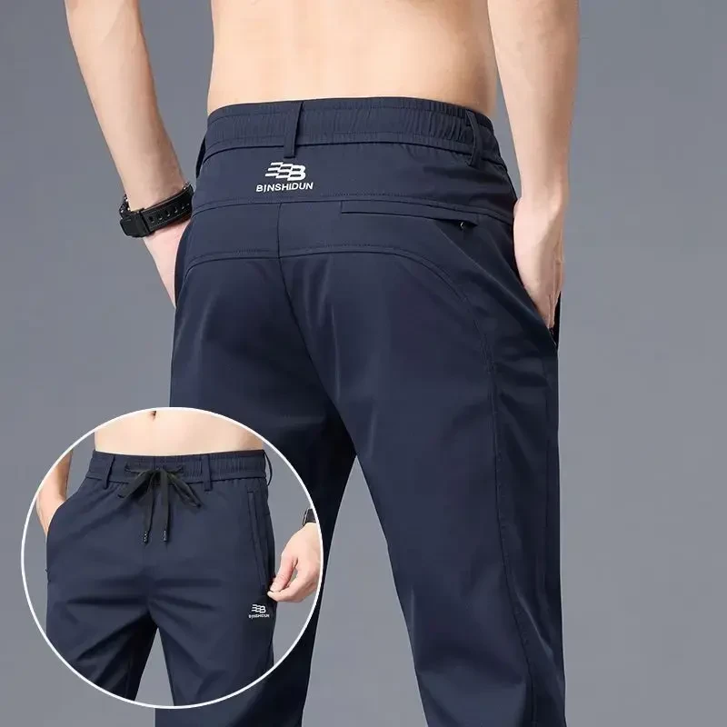 爆款冰丝裤子男夏季薄款休闲裤2025新款修身直筒宽松长裤子男裤