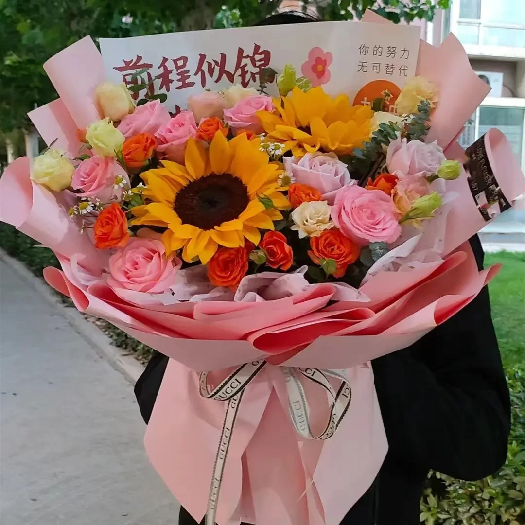 同城送成人礼高考生日礼物金榜题名仿真花束送人儿子学生女儿孩子