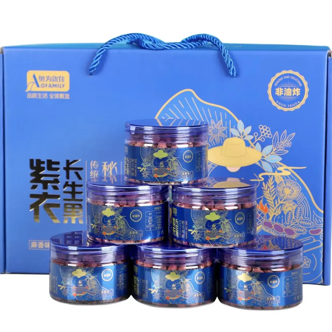 停不下来！【非油炸】干烘山东紫衣花生礼盒装6*125g｜休闲零食下酒菜