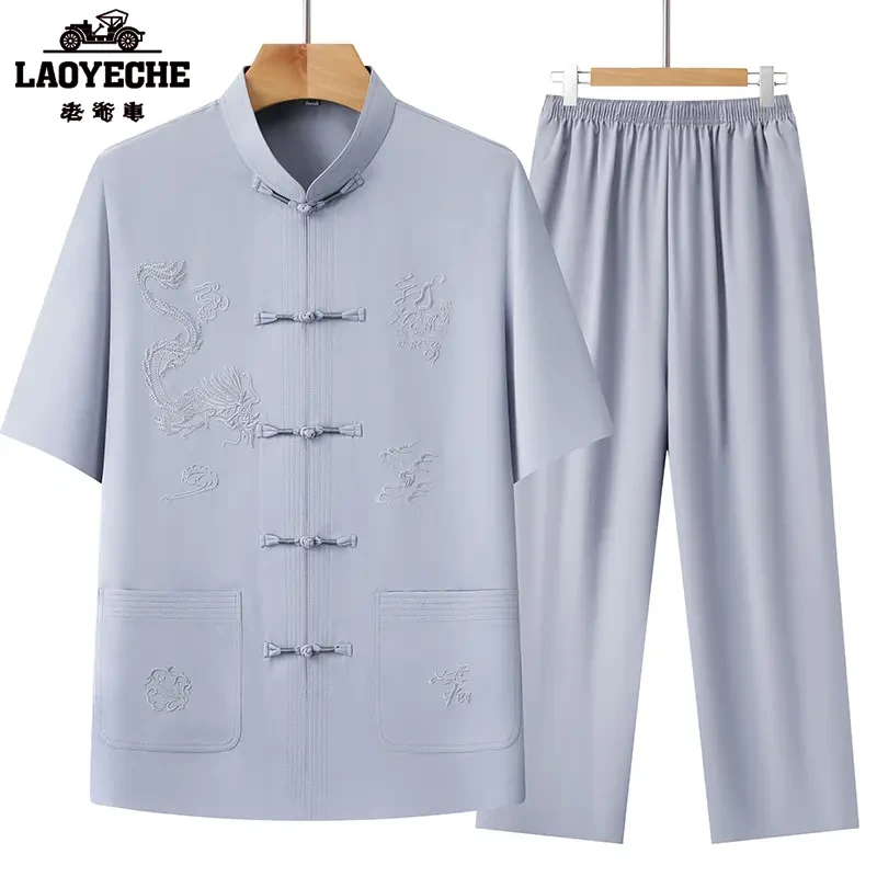 老爷车民族风唐装夏季爸爸套装中老年薄款宽松国风夏装晨练服装男