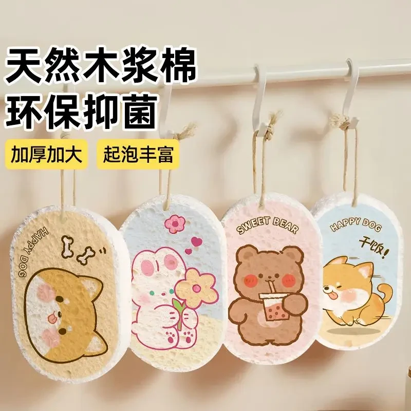 木浆洗碗海绵厨房刷锅刷碗神器宝宝洗碗百洁布吸水耐用魔力擦