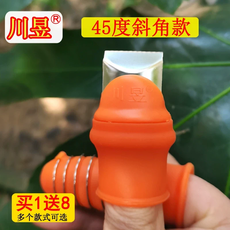 川昱不锈钢摘菜拇指刀采茶花椒水果蔬神器农业剥豆防护手指甲套