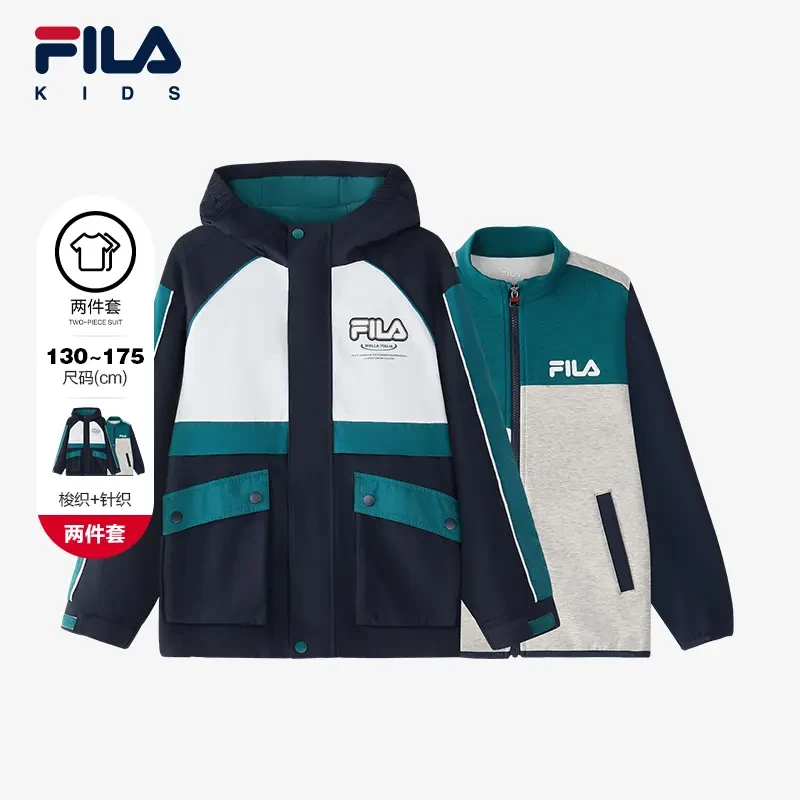 【斐乐儿童】童装针织毛绒2025年春季中大童梭织两件套K12B511703